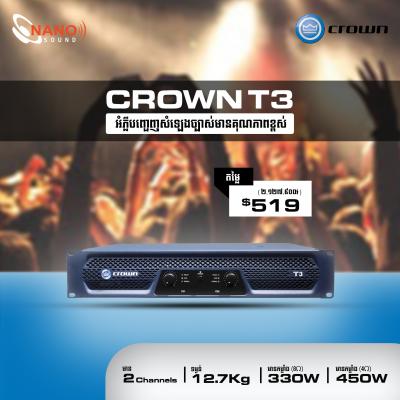 Crown T3